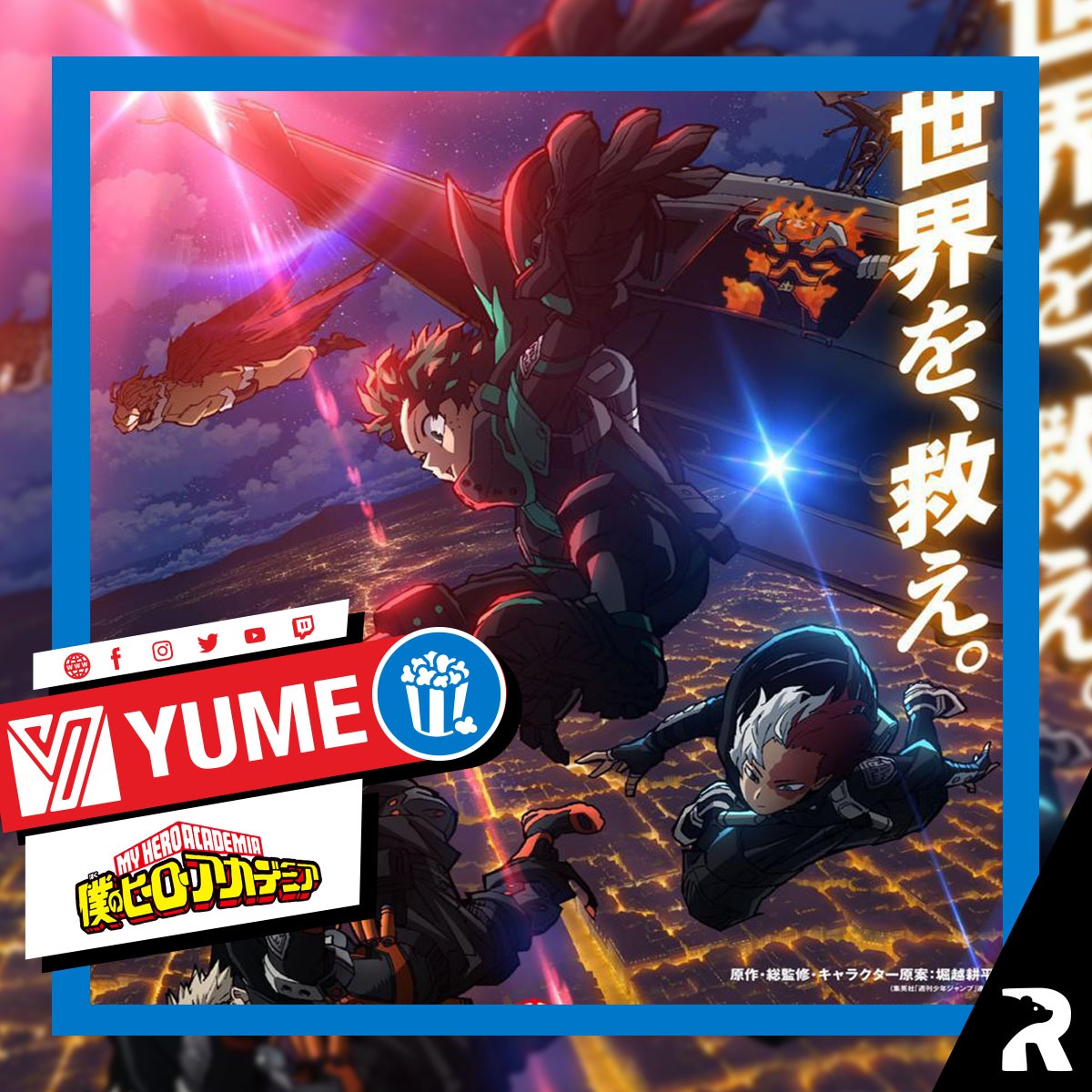 My hero academia: Worl Heroes Mission llegará a los cines de Latinoamérica